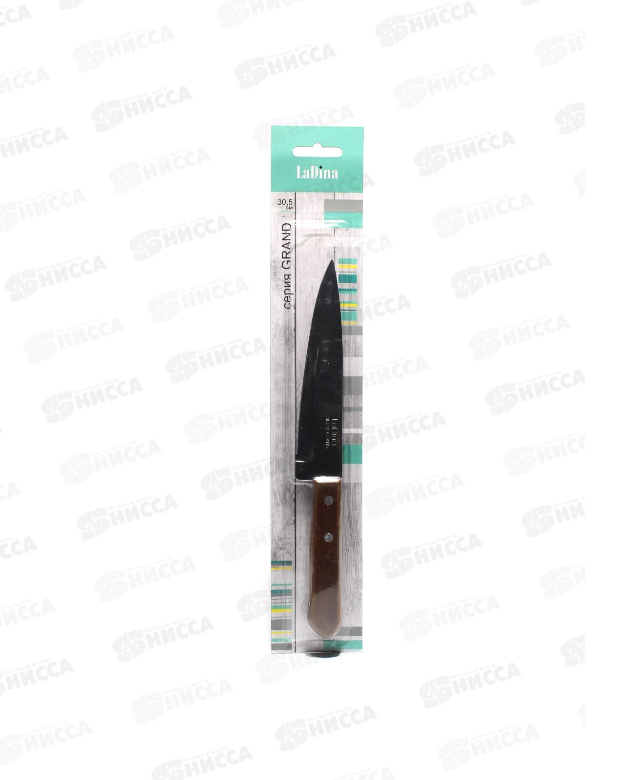 Нож кухонный GRAND деревянная ручка 30,5см 20043 *12