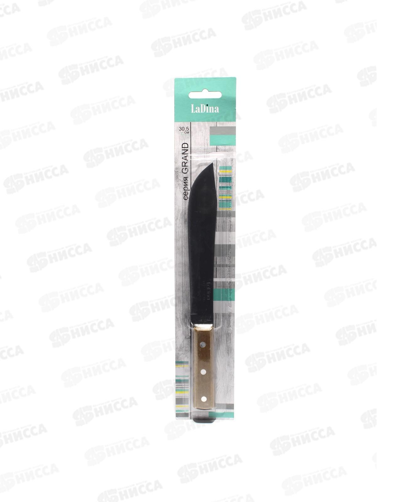 Нож кухонный GRAND деревянная ручка 30,5см 20046 *12