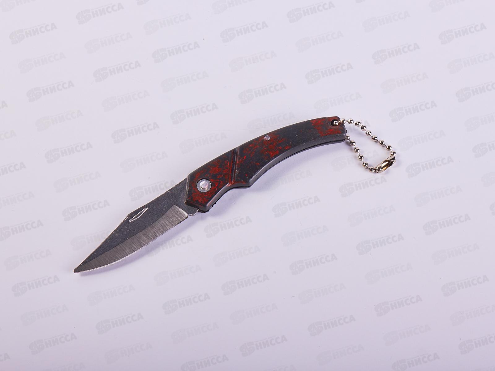 Нож складной пластмассовая ручка (044392) *12