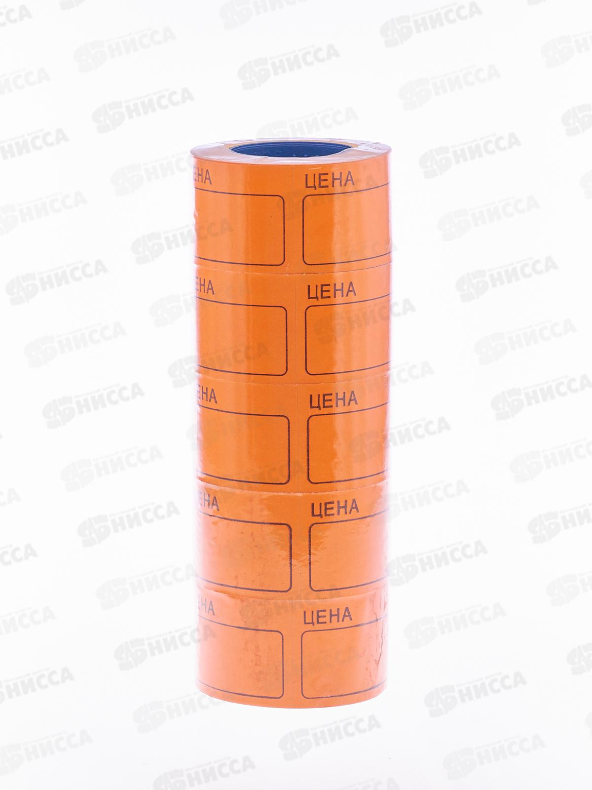 Ценники 180шт цветной с надписью "Цена" (006479) 50*35 *5/50  Ж