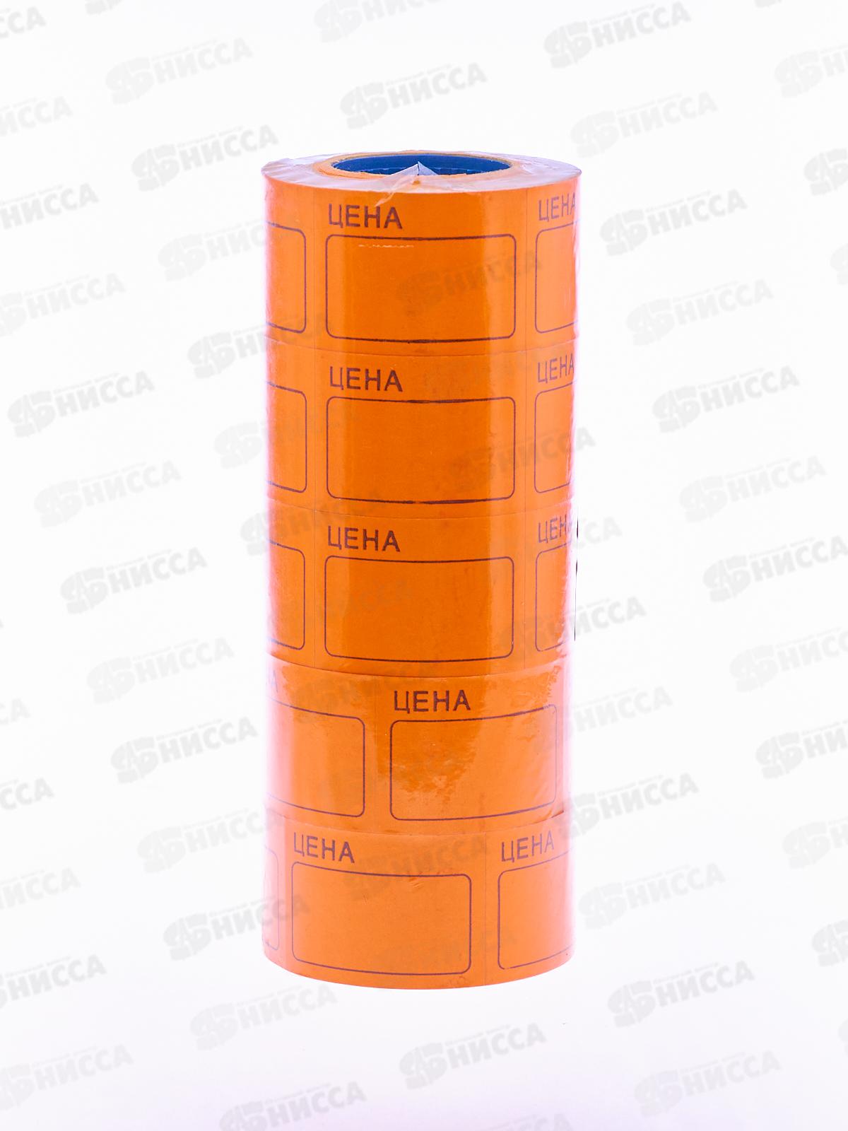 Ценники 240шт цветной с надписью "Цена" 50*35 (001068) *5/50  Ж
