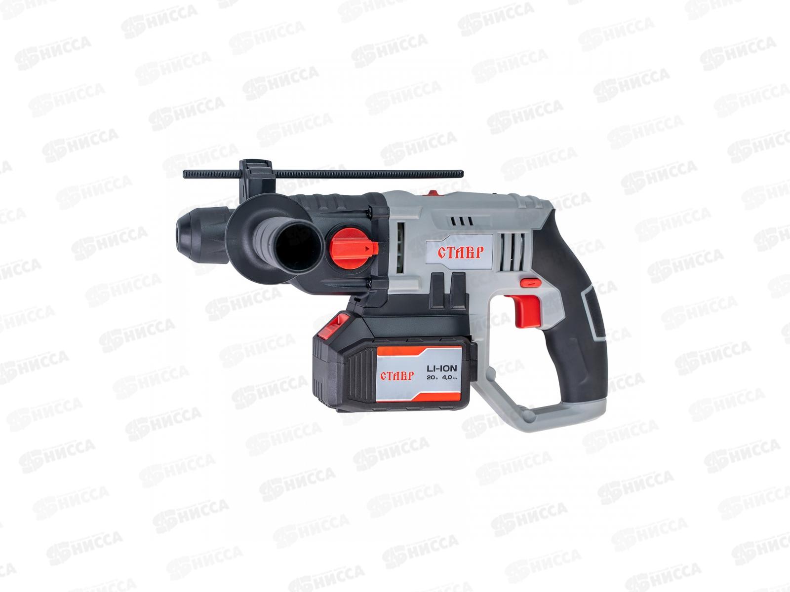 Перфоратор аккумуляторный горизонтальный 20В, число оборотов 0-300/ 0-1000, 0-4300 ударов/мин., продается без аккумулятора и зарядного, Ставр ПАГ18/20   *4