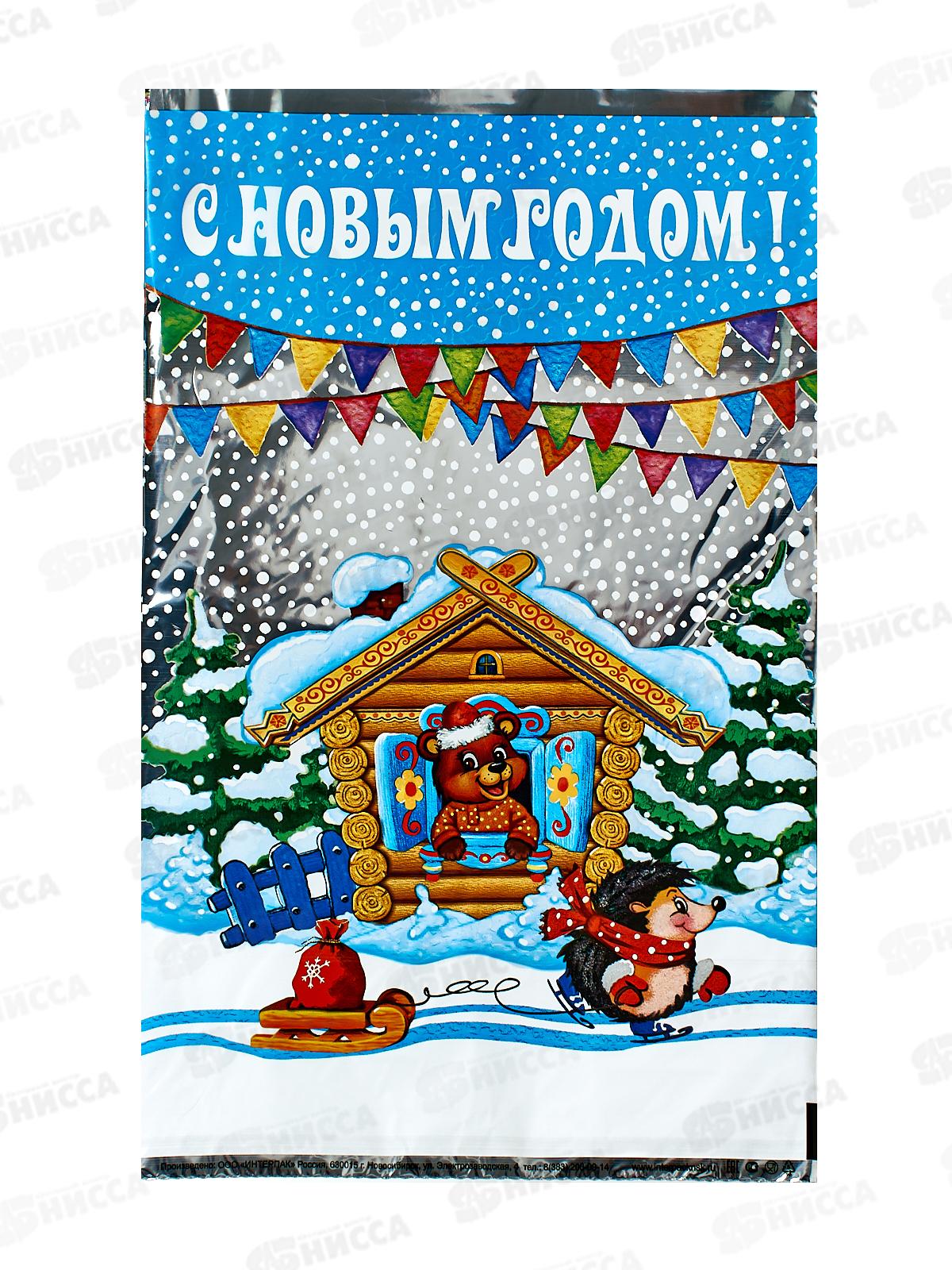 Пакет подарочный 25*40 Новый Год Теремок *100/2000