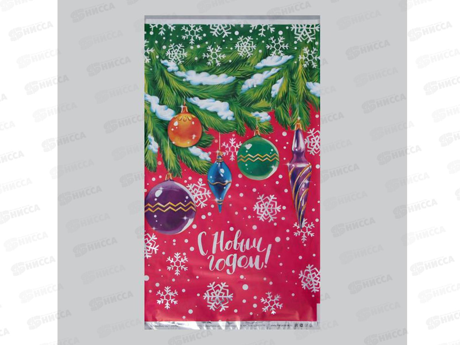 Пакет подарочный 20*35 Хлопья снега *100/2000