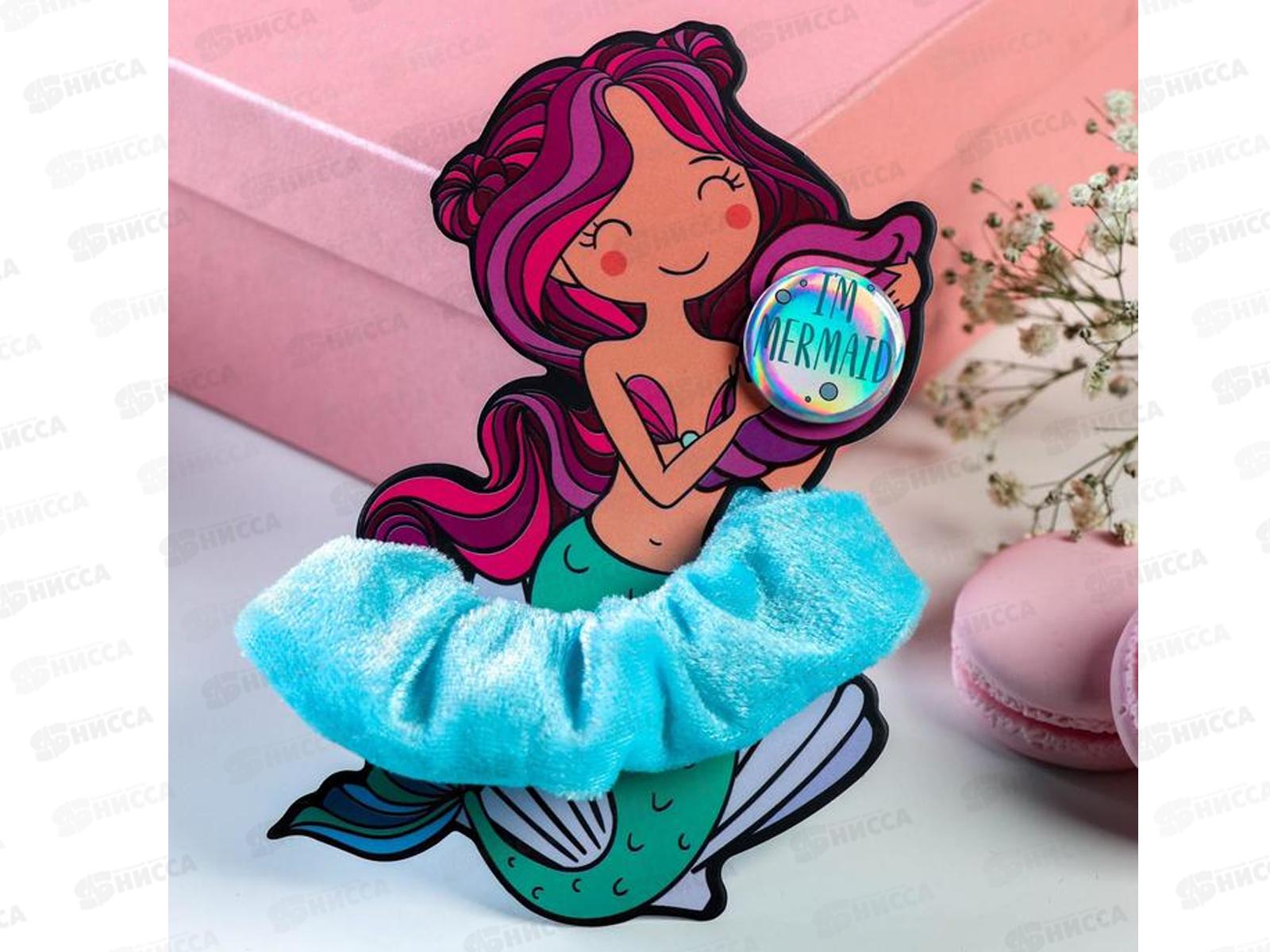 Набор  д/волос &quotБархат&quot резинка+значок 10*15см русалка 4733972