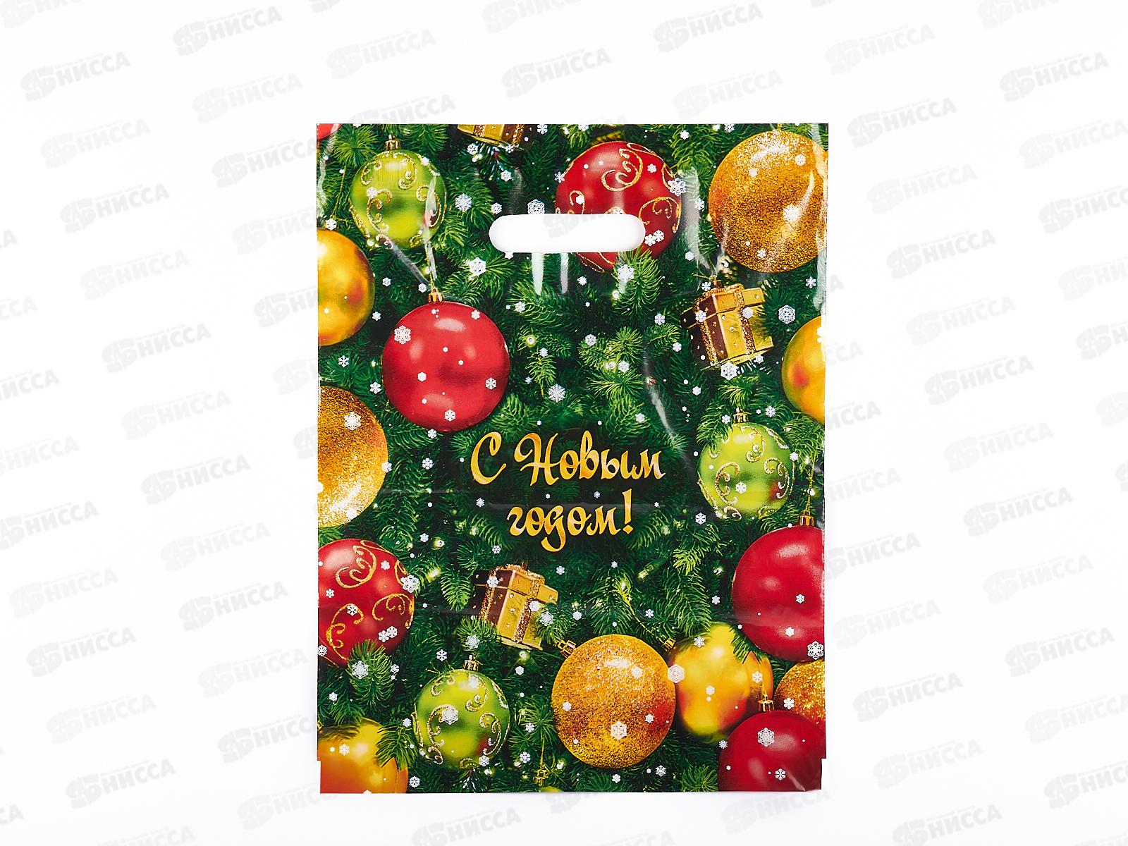 Пакет пробивной Новый Год 30*40 Ёлка *50/1000