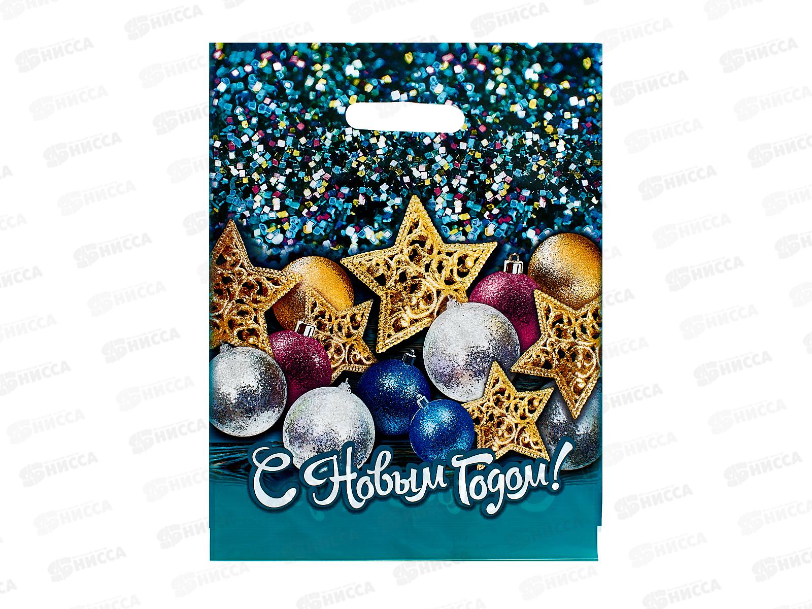 Пакет пробивной Новый Год 31*40 Стеклярус *50/500