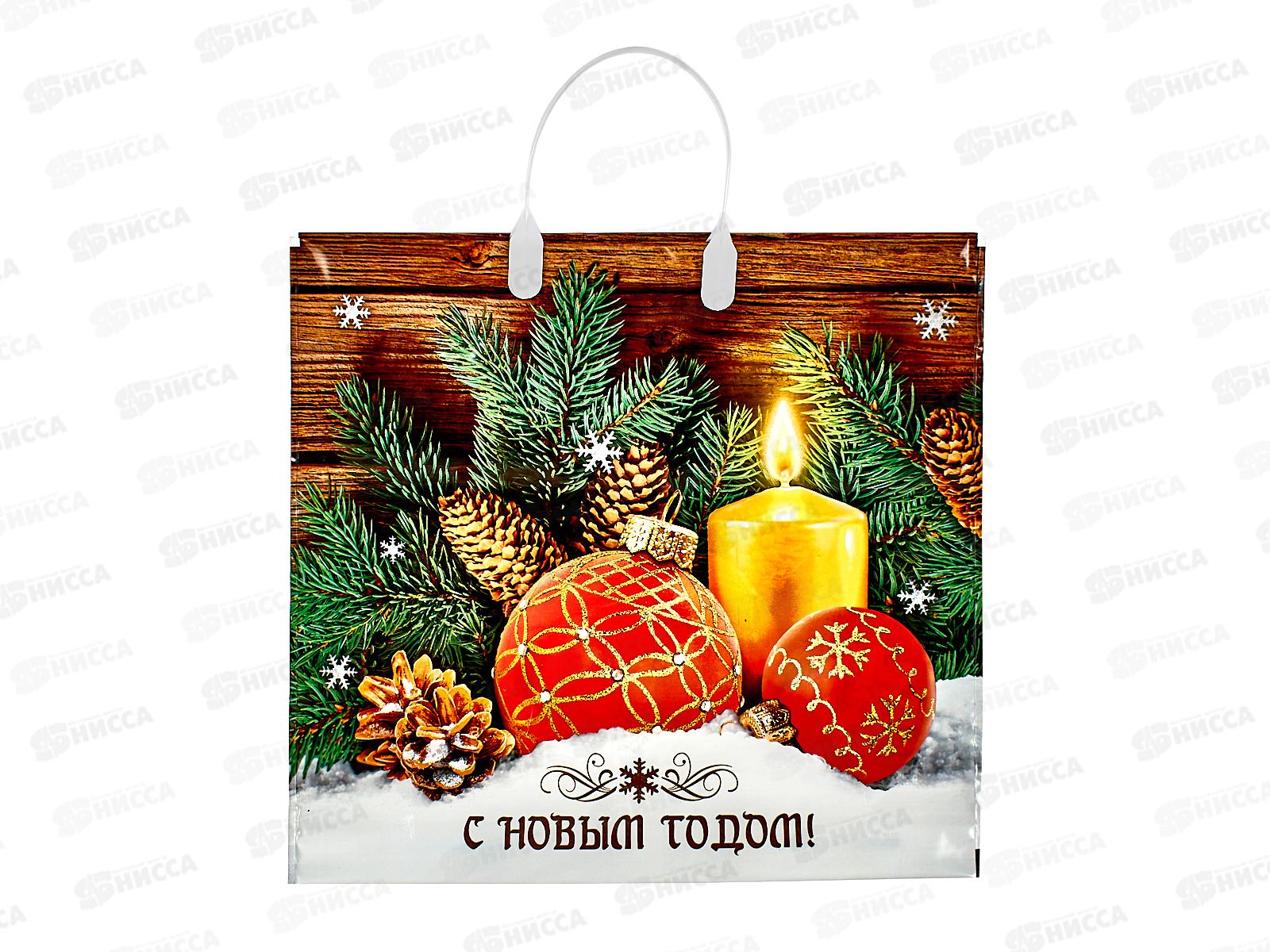 Пакет с пластиковой ручкой Новый Год 37*34  Домашнее тепло *10/100