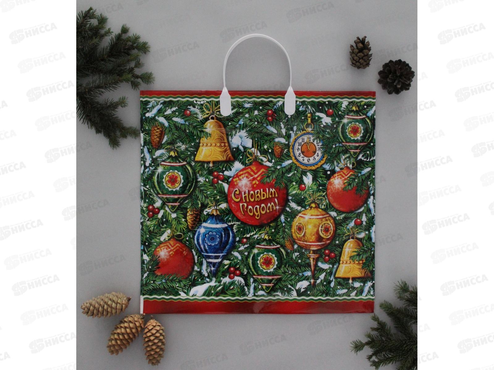 Пакет с пластиковой ручкой Новый Год 38*35  Ансабль *10/100