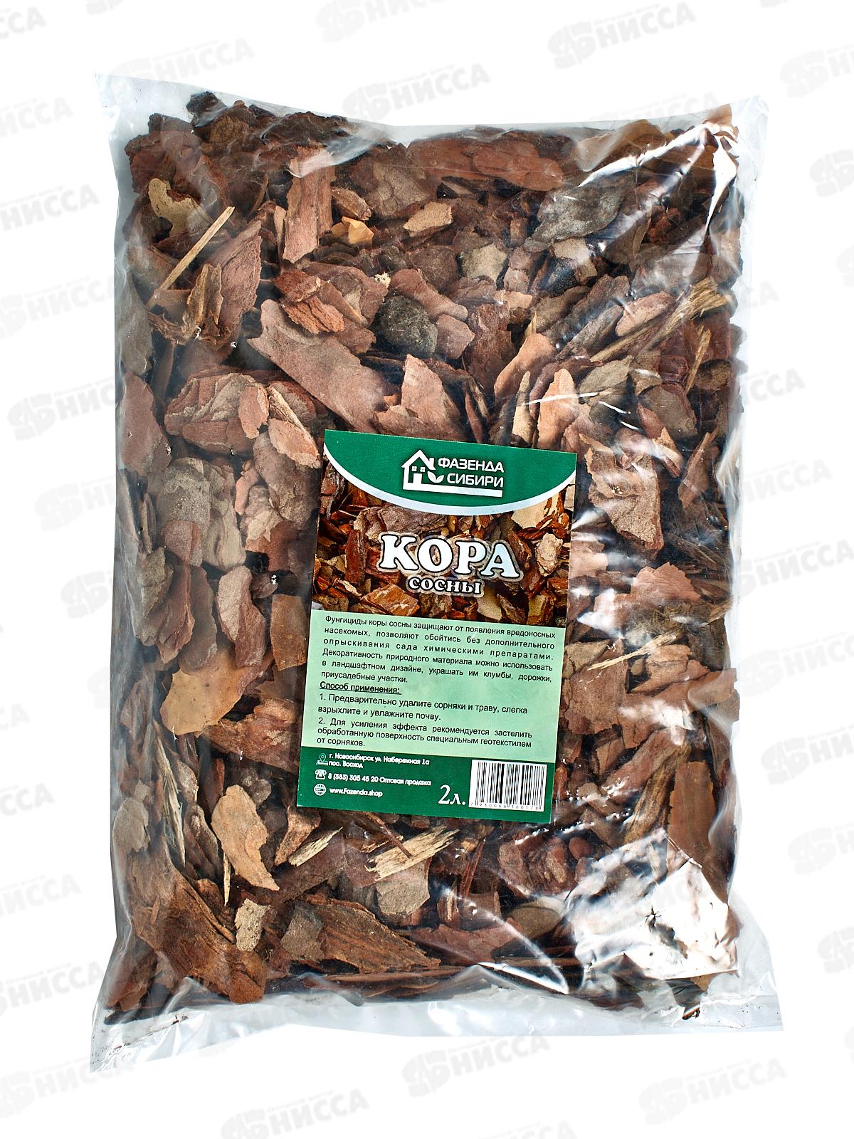 Кора сосновая 2л Фазенда Сибири *28