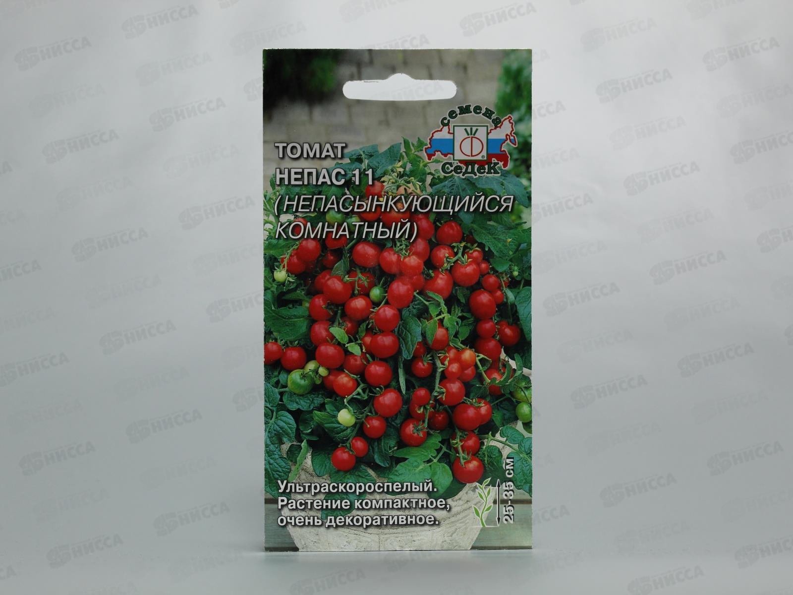 Томат Непасынкующийся Комнатный  (Евро, 0,1) СеДек *10