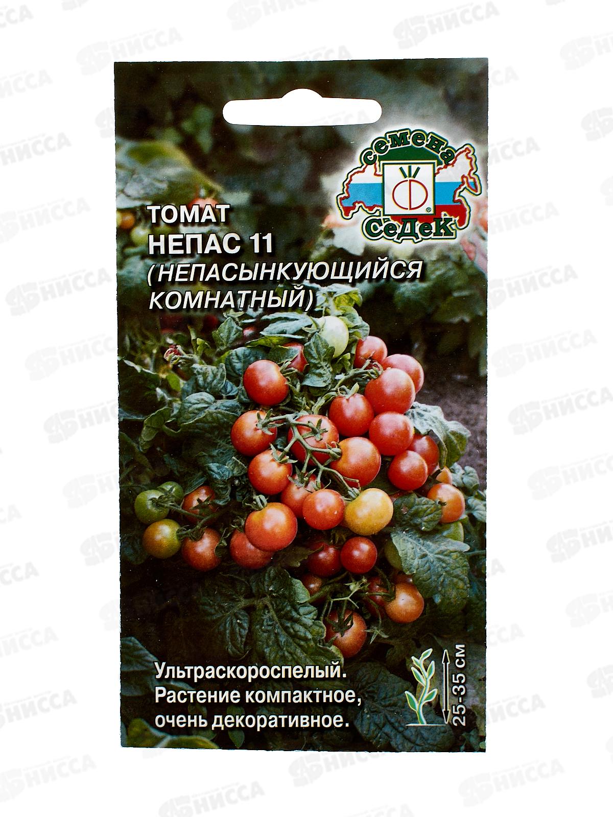 Томат Непасынкующийся Комнатный  (Евро, 0,1) СеДек*10 +