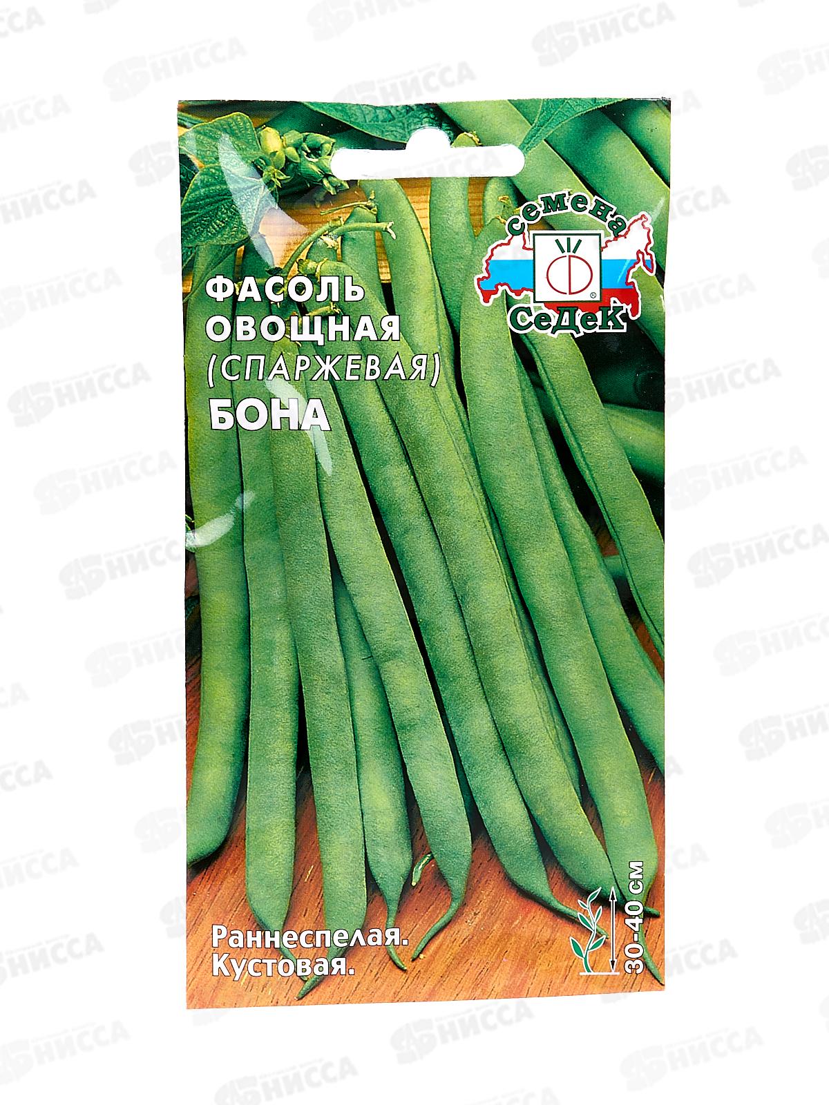 Фасоль Бона (спаржевая) (Евро, 5) СеДек *10 +