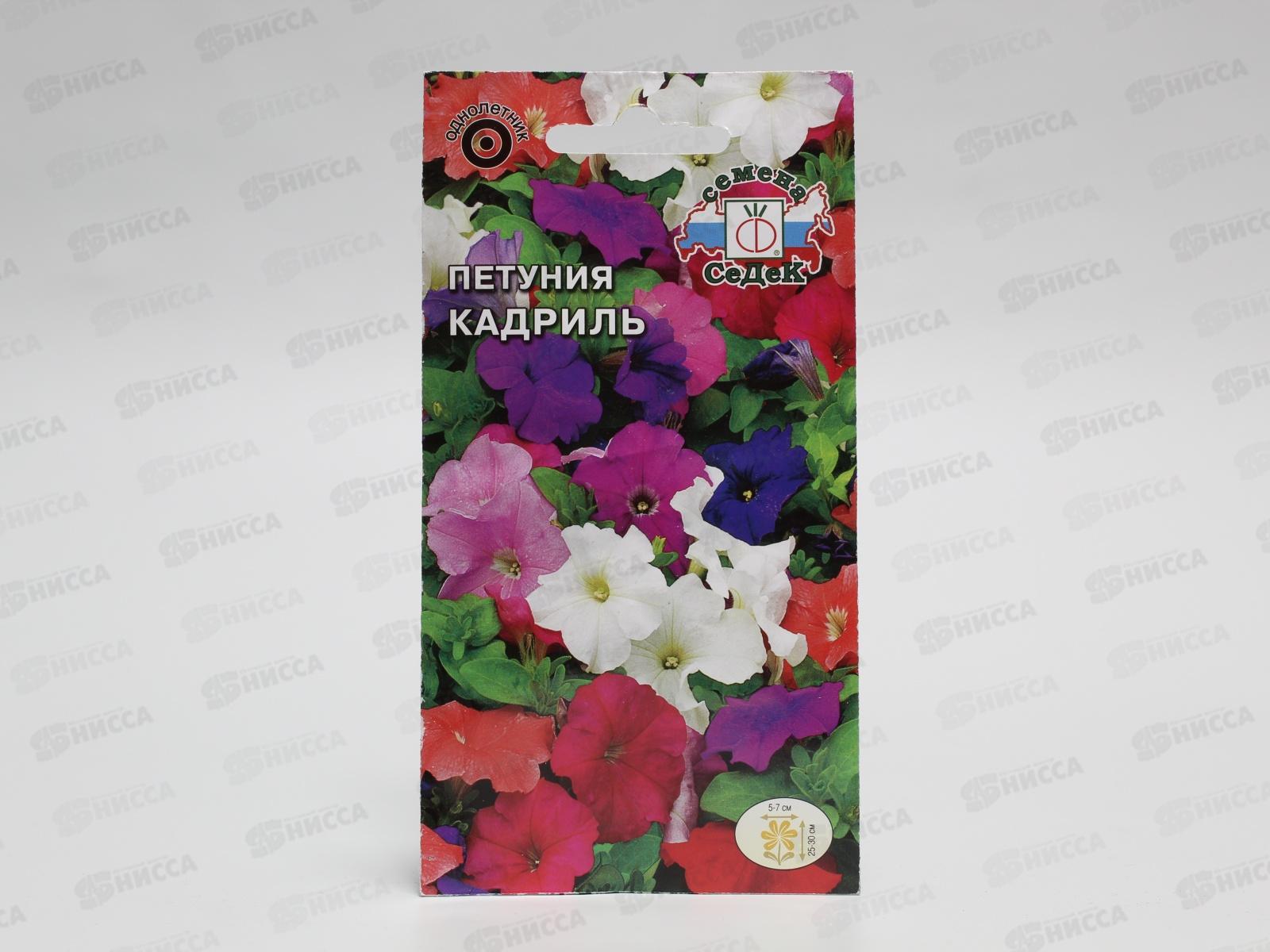 Петуния Кадриль (компак,низкорос,смесь)(Евро, 0,1)СеДек *10 +