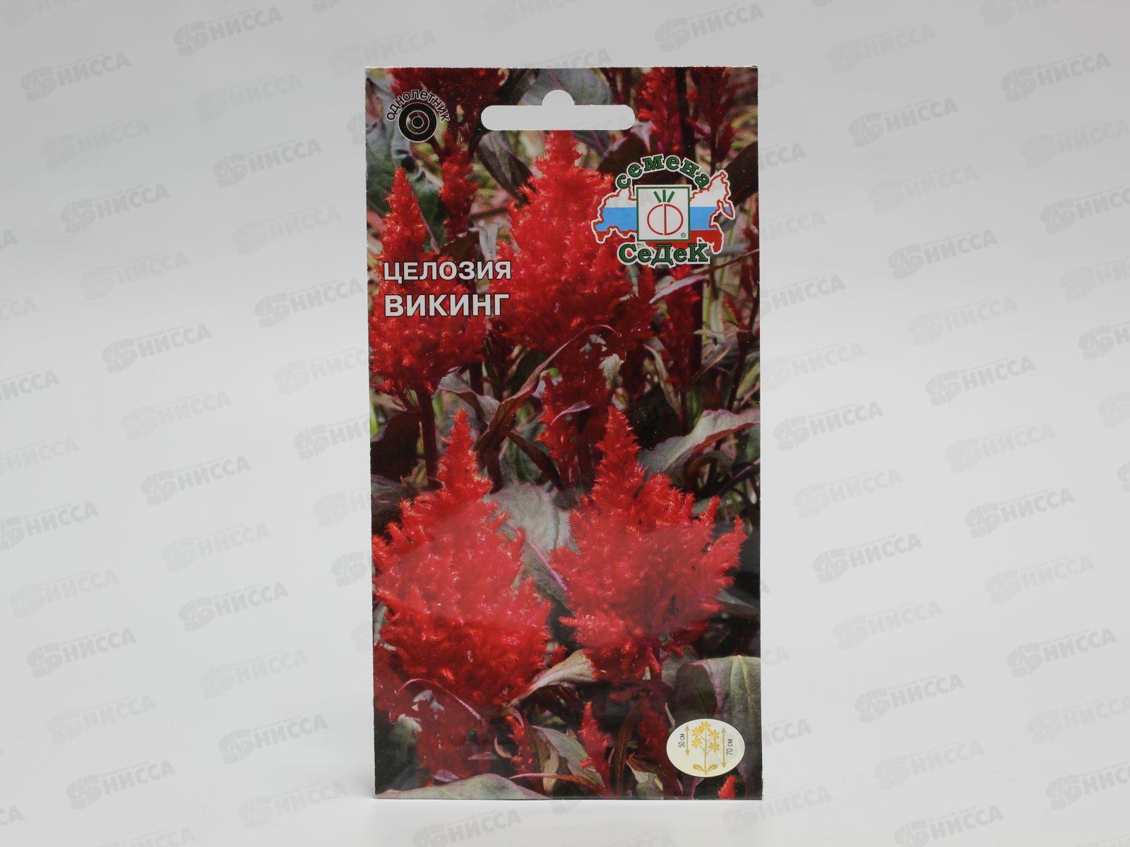 Целозия Викинг (персидская, ярко-алая) (Евро, 0,2) СеДек *10 +