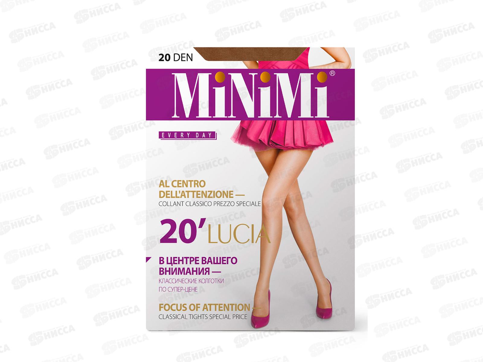 Minimi колготки Lucia 40 (daino, V)
