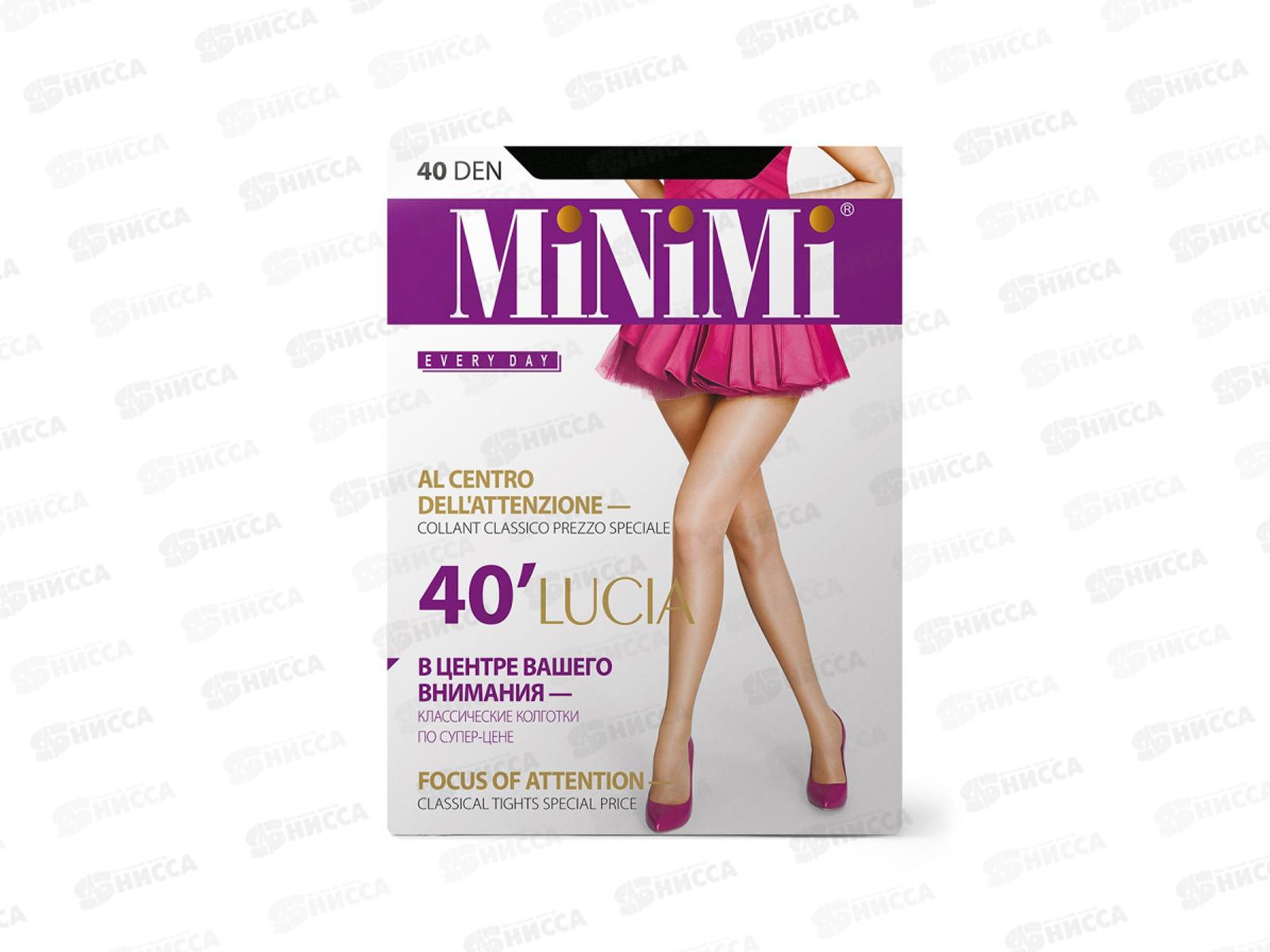 Minimi колготки Lucia 40 (nero, V(XL))