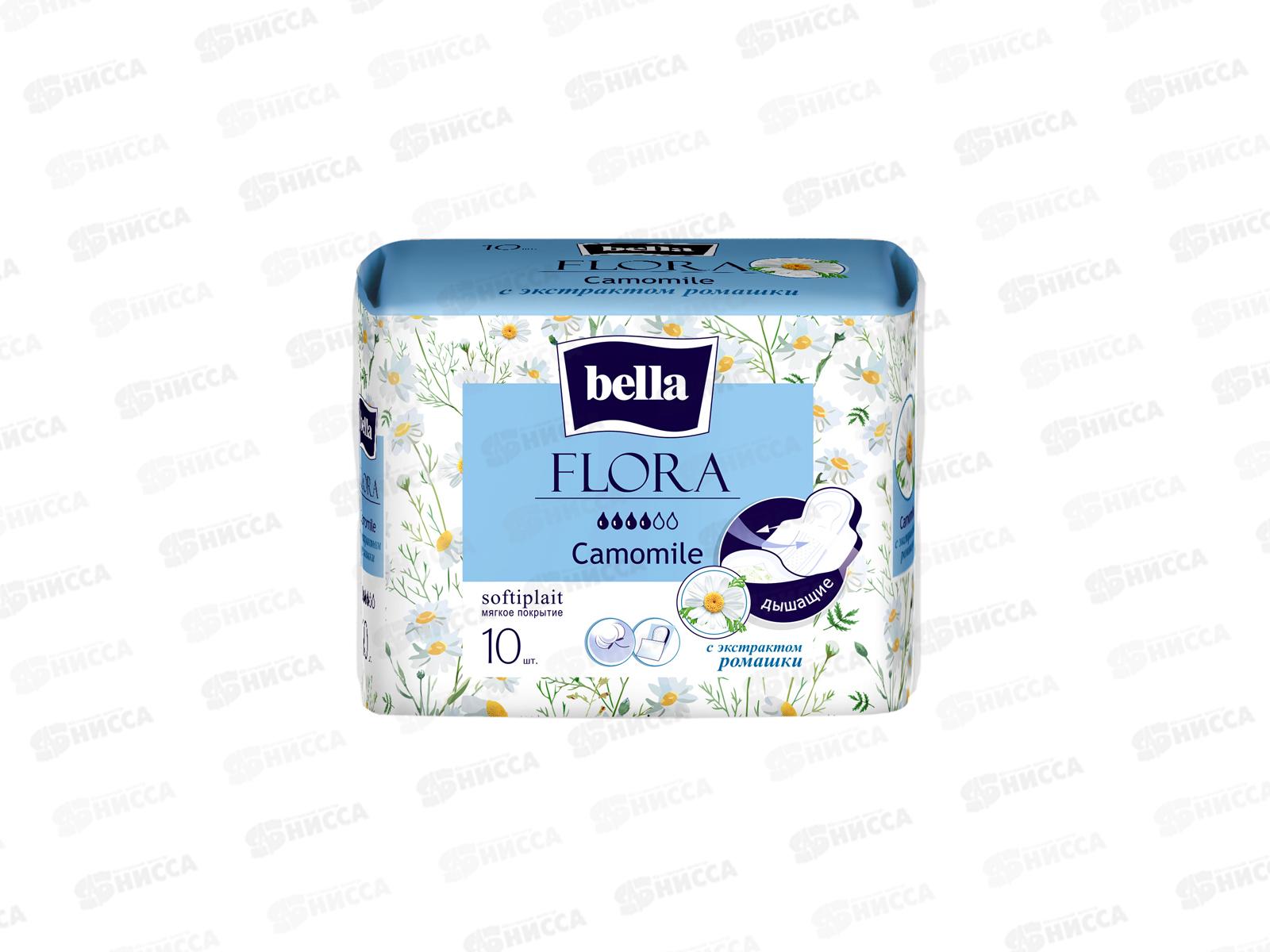 БЕЛЛА FLORA Camomile 10шт 10-099 *36