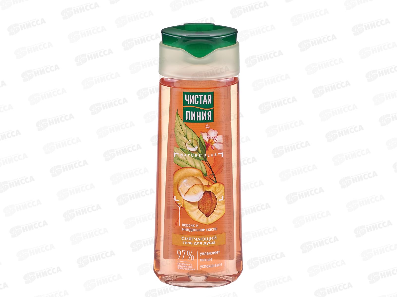 Концерн Калина Чистая Линия гель для душа 250мл Смягчающий  *12