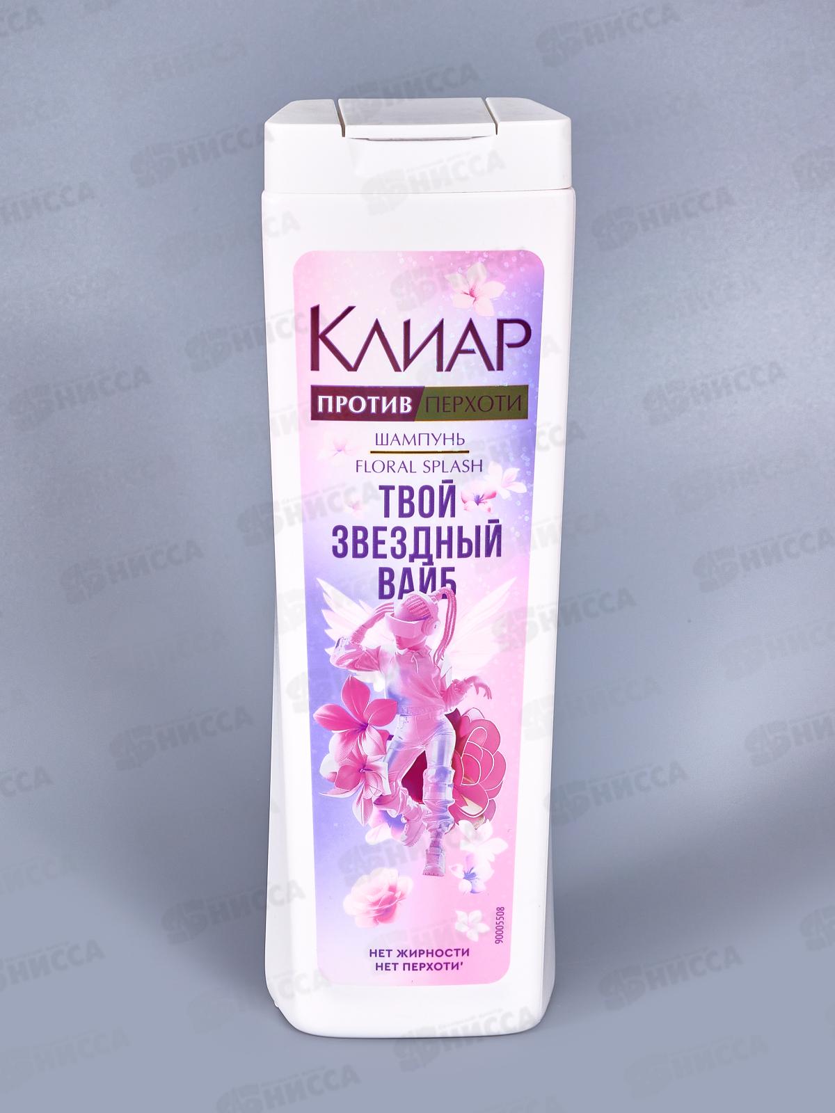 CLEAR шампунь 380мл Floral Splash *12