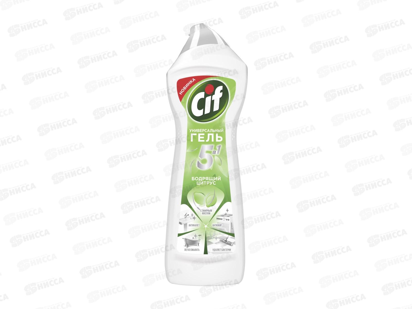 СИФ Чистящий гель для всех поверхностей Бодрящий Цитрус 750мл *8