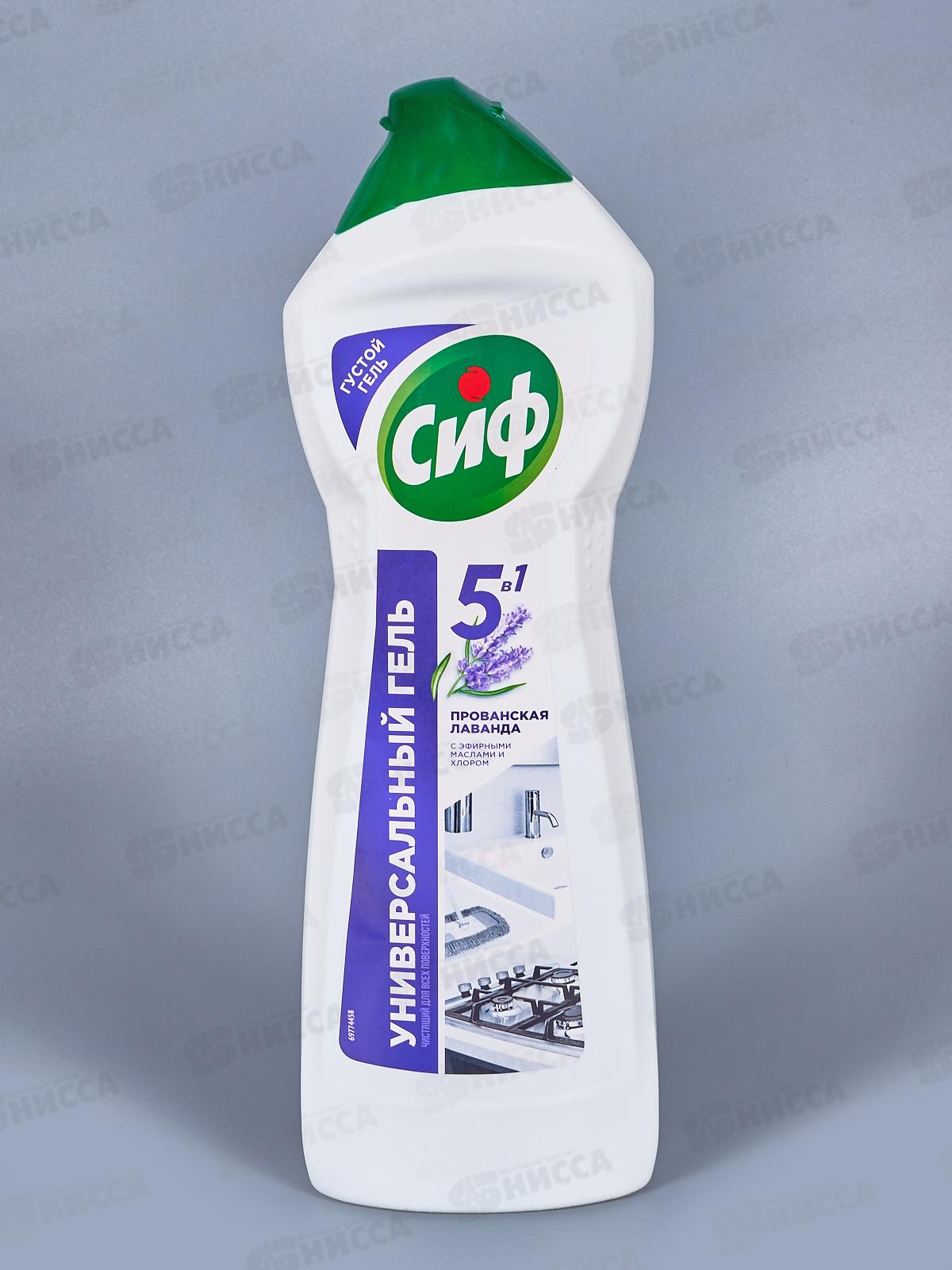 СИФ Чистящий гель для всех поверхностей Прованская лаванда 750мл *8