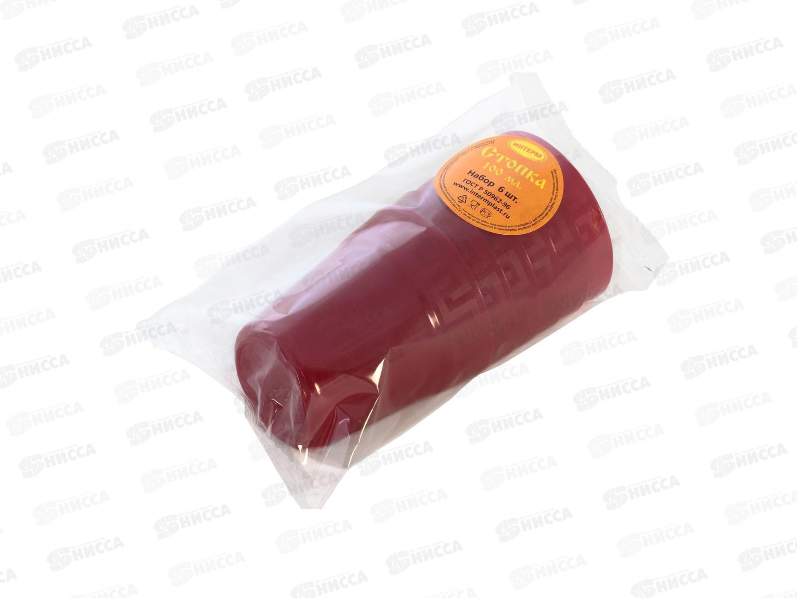 Набор стопок 6шт рубиновый ИНТ*36