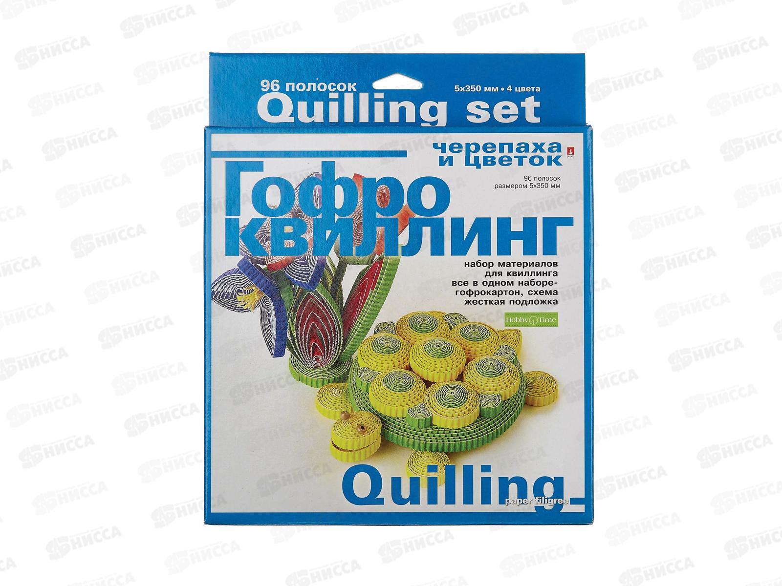 Набор д/гофроквиллинга АЛЬТ Черепаха и цветок 2-068/1*20