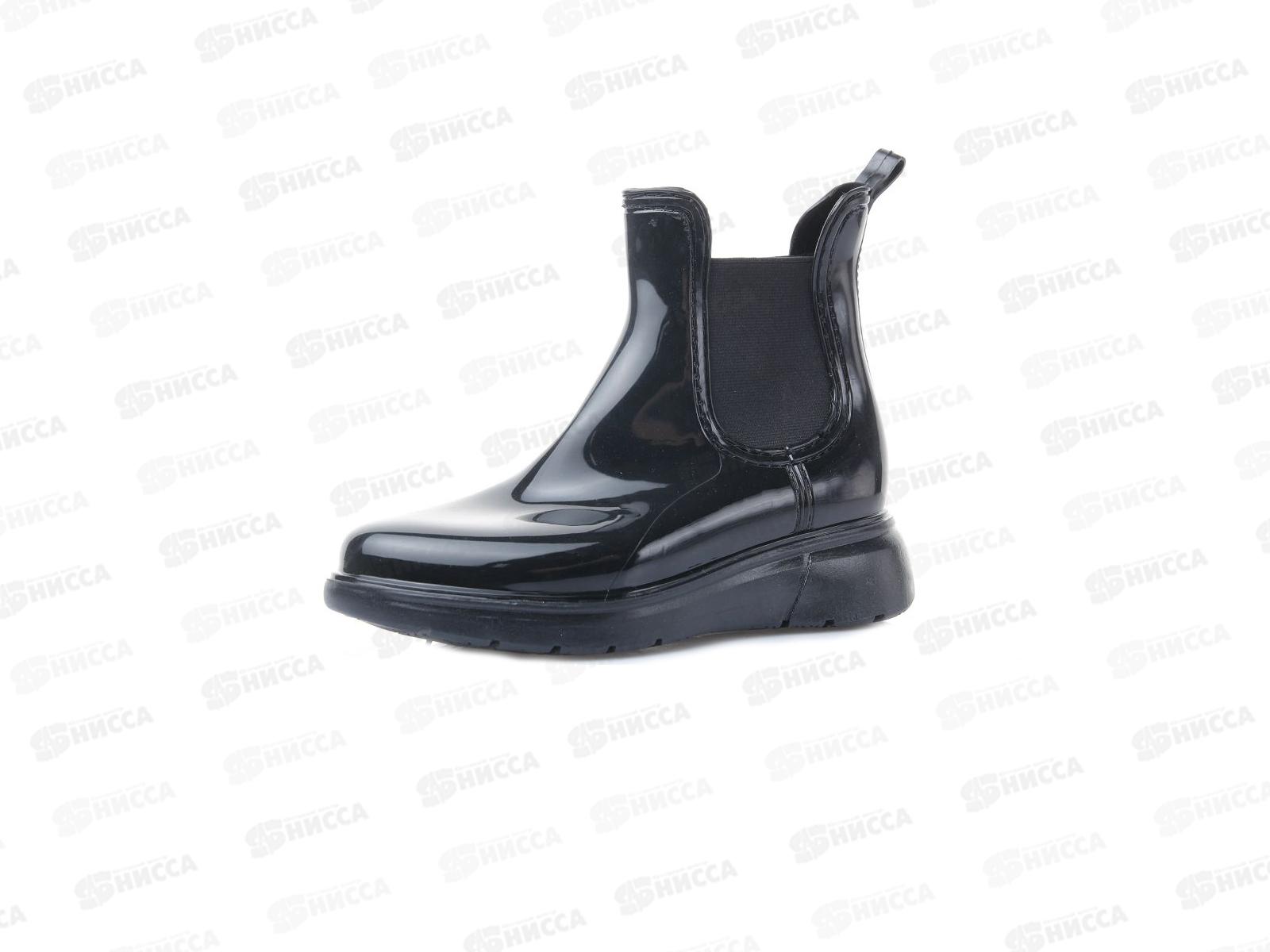 Полусапоги женские 2021-1 р.39