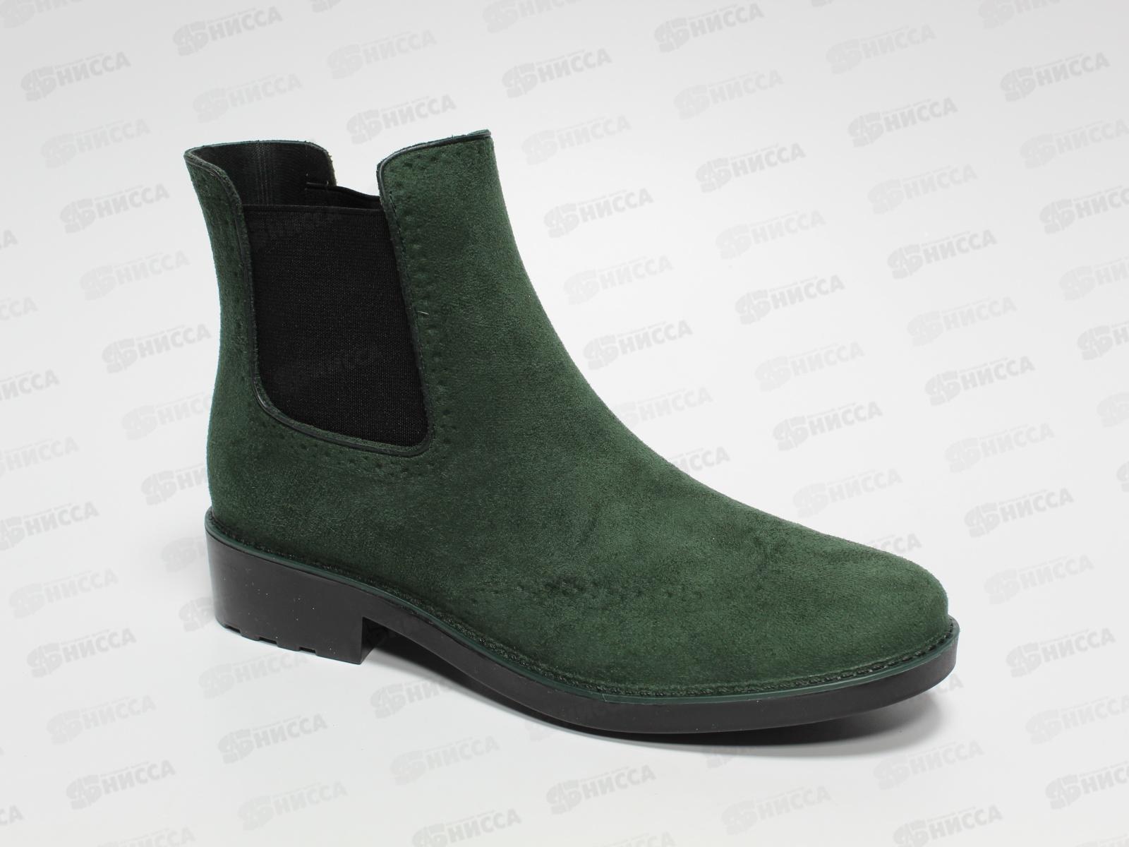 Полусапоги женские резиновые D1-9 р.36