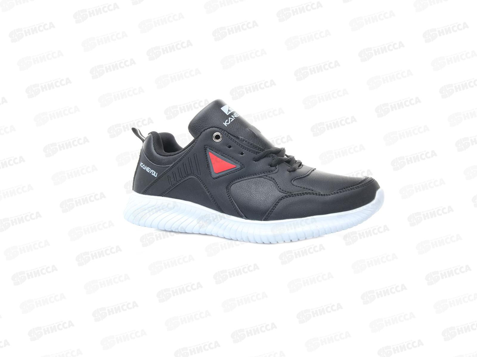 Кроссовки мужские А282-2 р.44