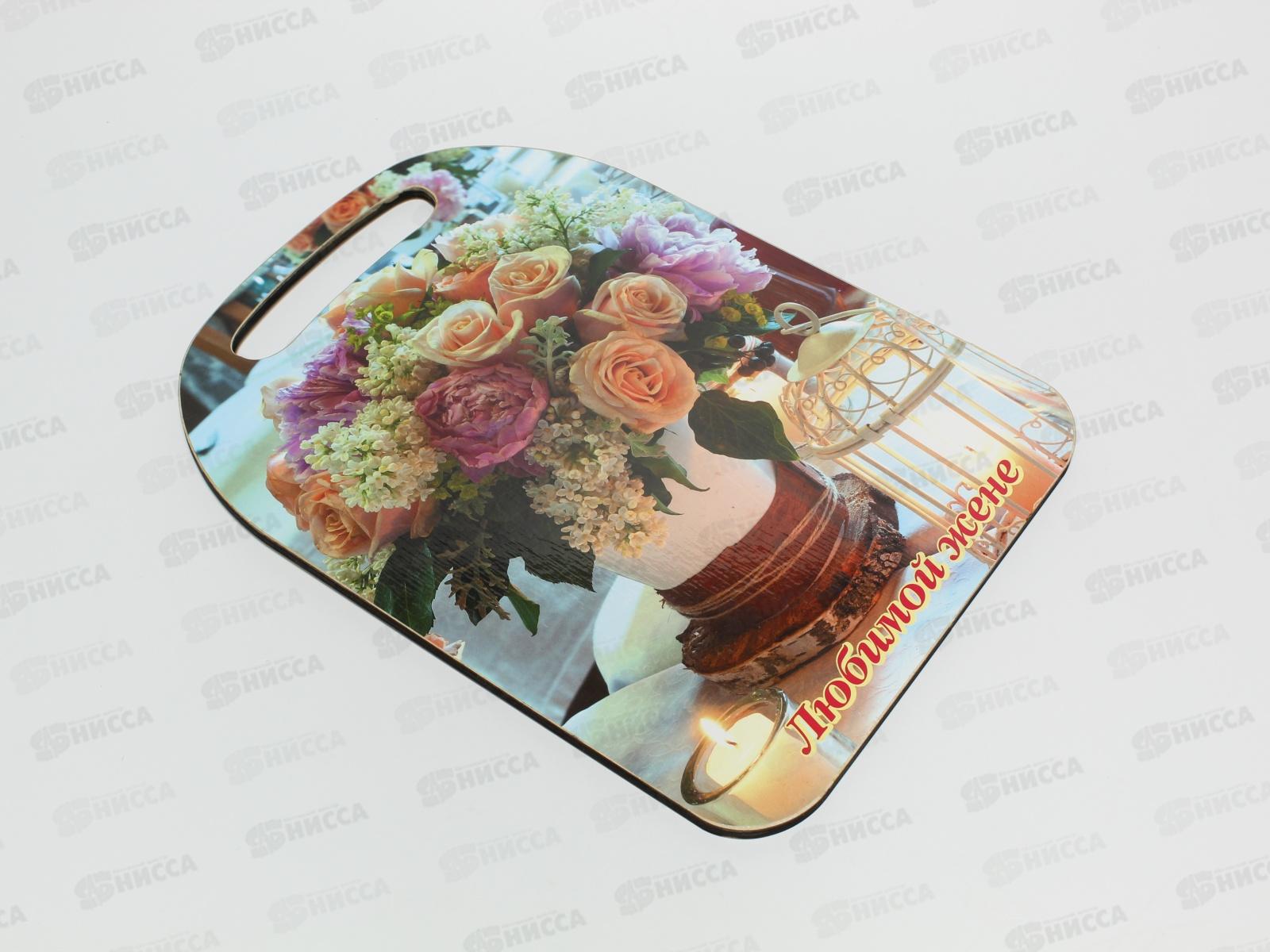 Доска разделочная дерево &quotЖене&quot  К-70 *22