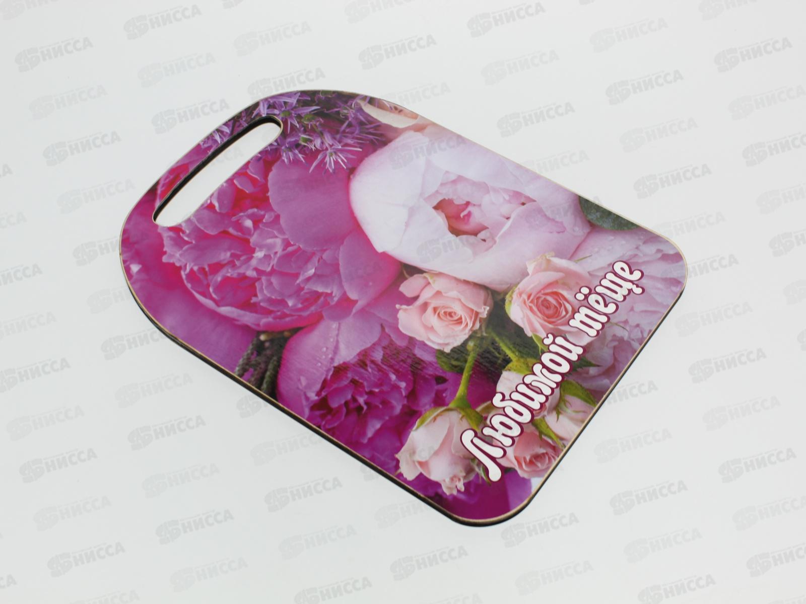 Доска разделочная дерево &quotТеще&quot  К-133 *22