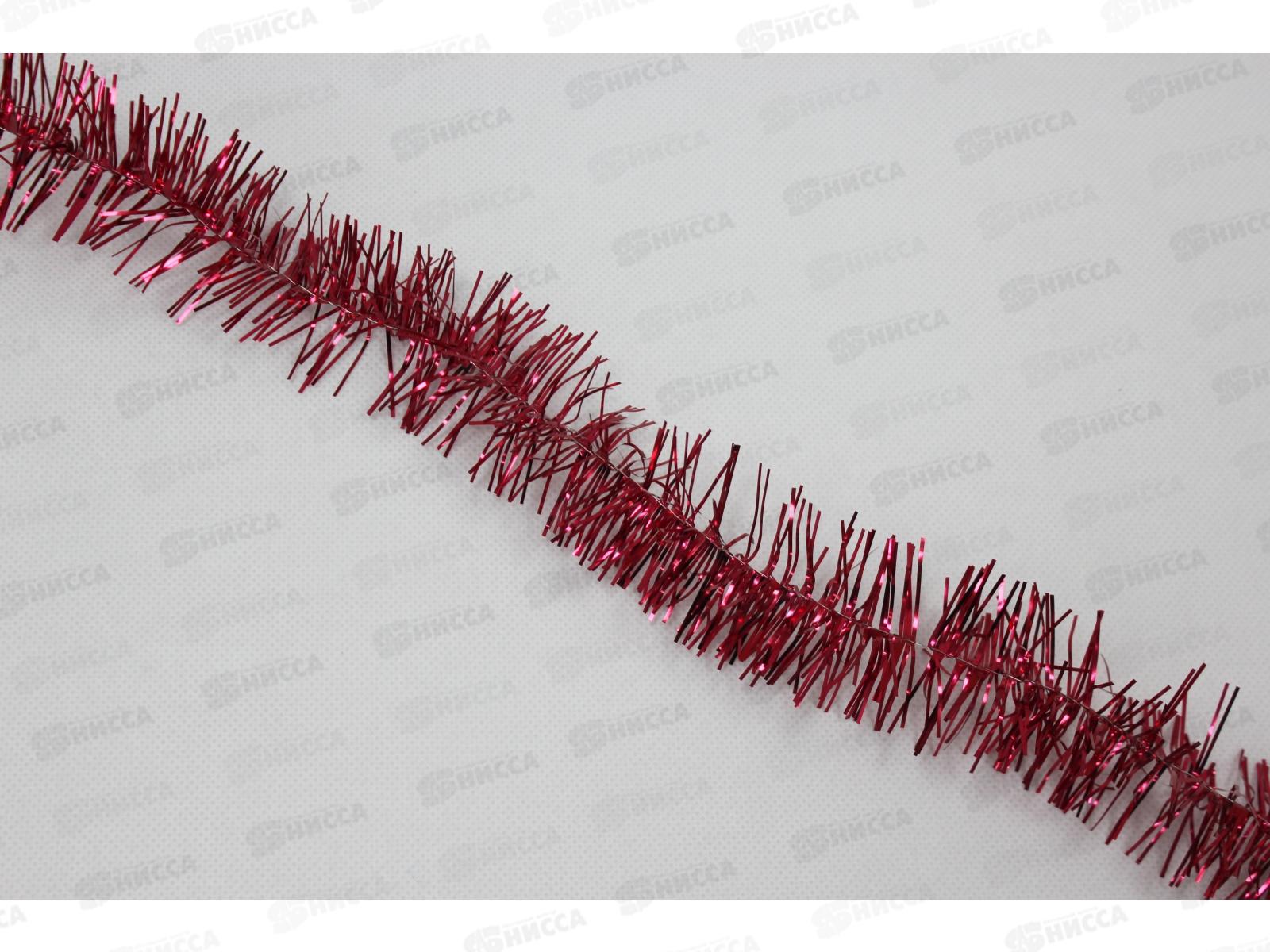 Мишура с коротким ворсом 1,8м, d 5см, цвет:красный, MY-163/1    АТМ
