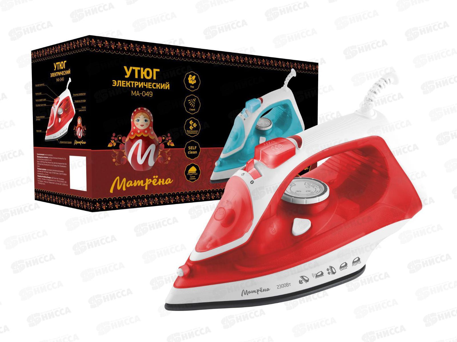 Утюг Матрена МА-049 красный