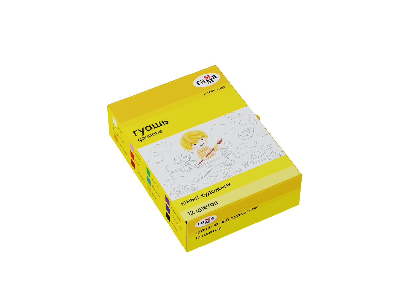 Гуашь художественная  ГАММА Юный художник 12 цветов 17,5мл, 221008 *8