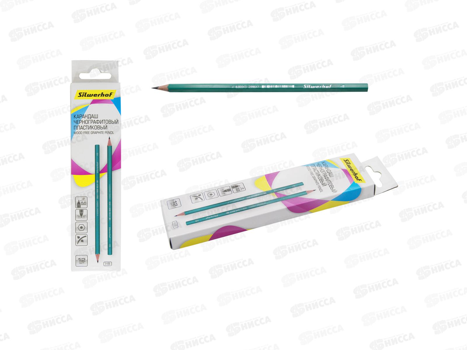 Карандаш чернографитный  SILWERHOF Favorit, зеленый НB 1189544 *12/144/2880