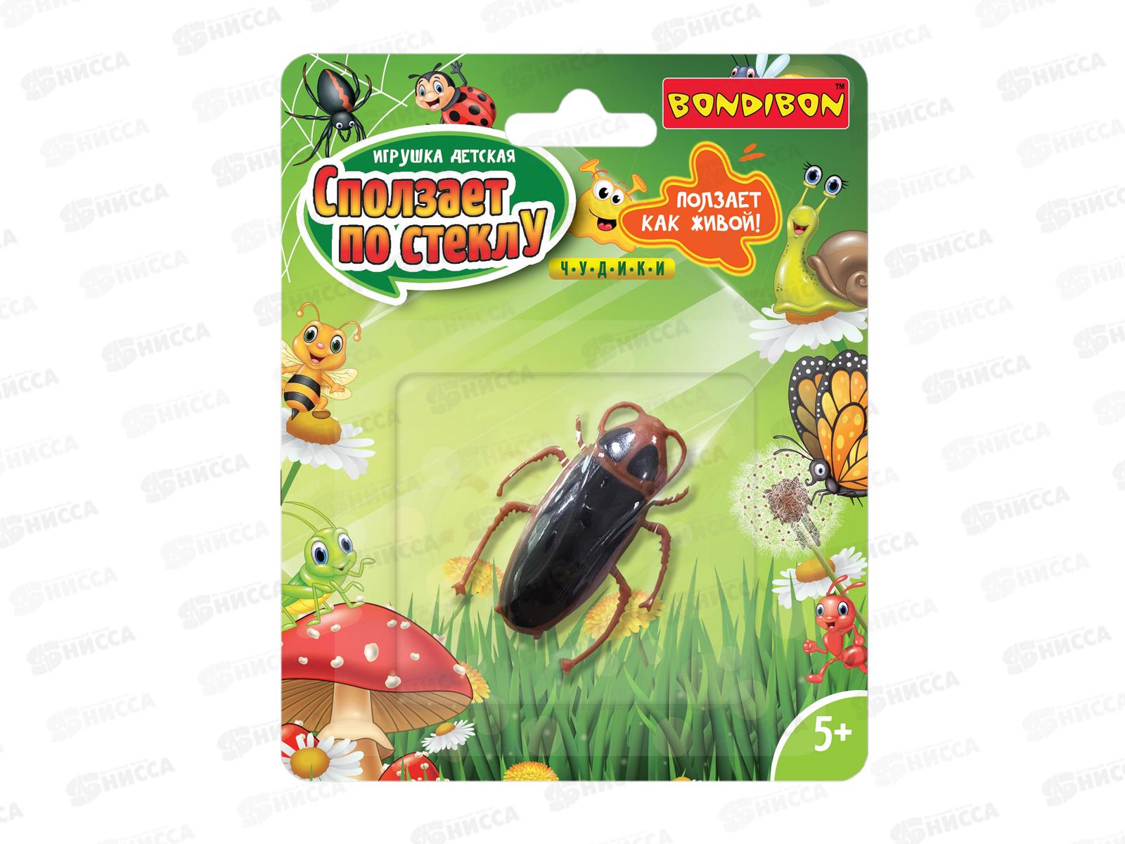 Чудики игрушка &quotТаракан&quot сползает по стеклу ВВ3512