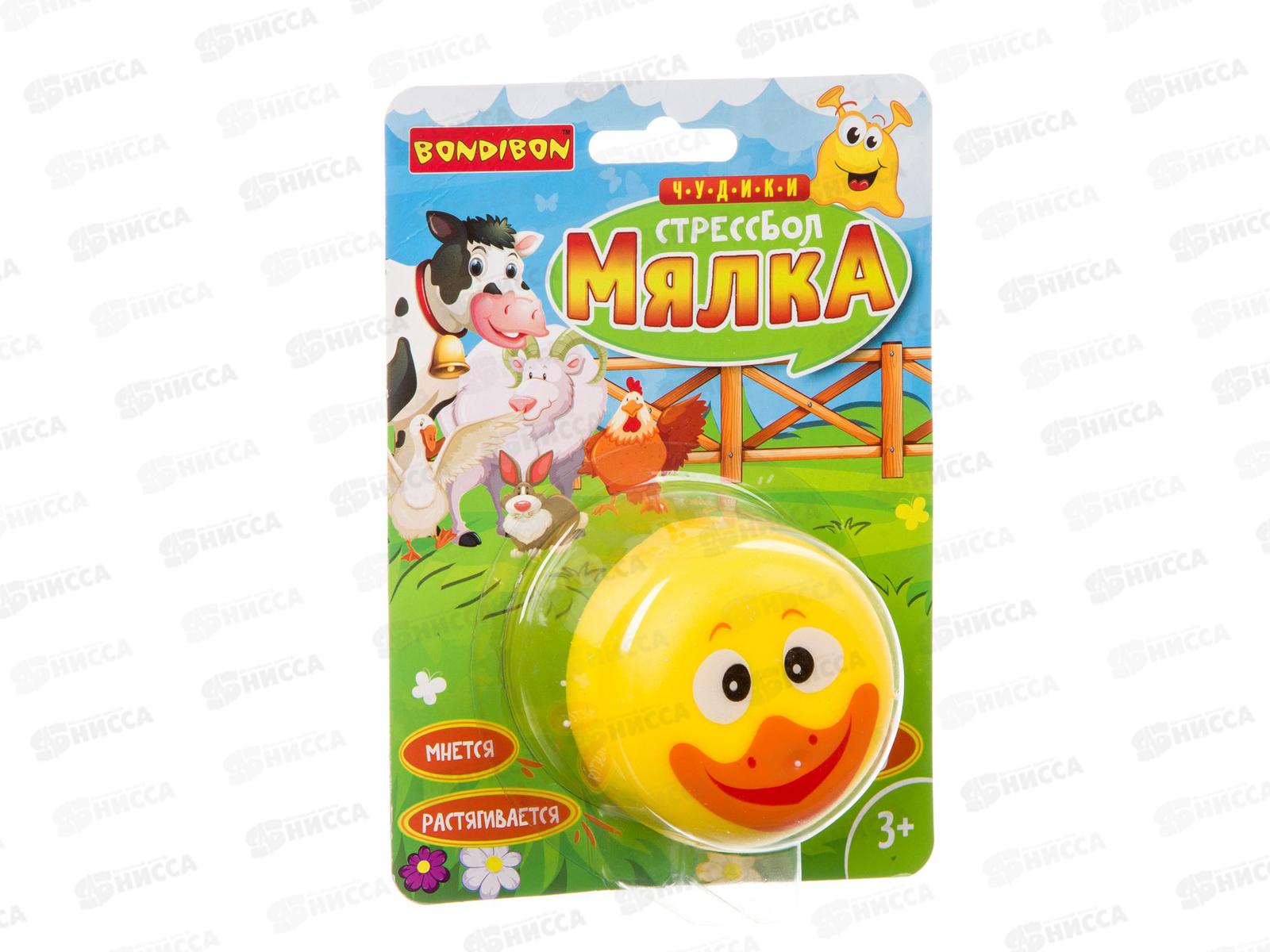 Чудики Стрессбол &quotМялка&quot уточка ВВ3571 Bondidon