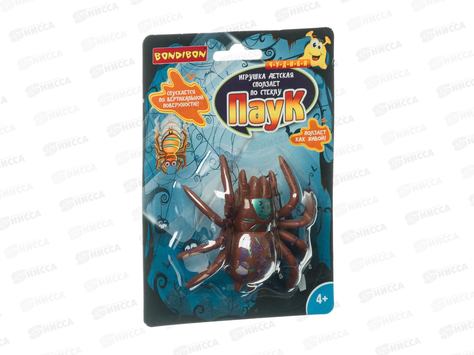 Чудики игрушка &quotПаук коричневый&quot сползает по стеклу ВВ4272