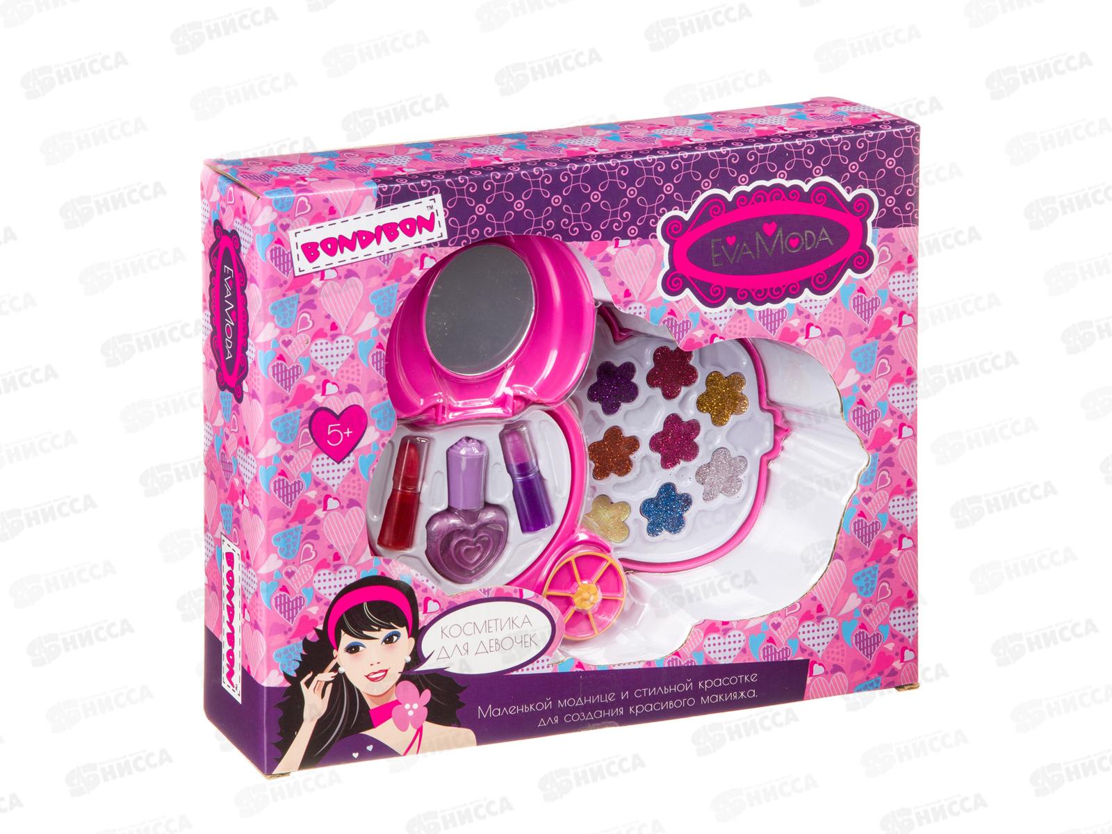 Набор детской декоративной косметики Eva Moda, CRD 10258Н2, ВВ1773