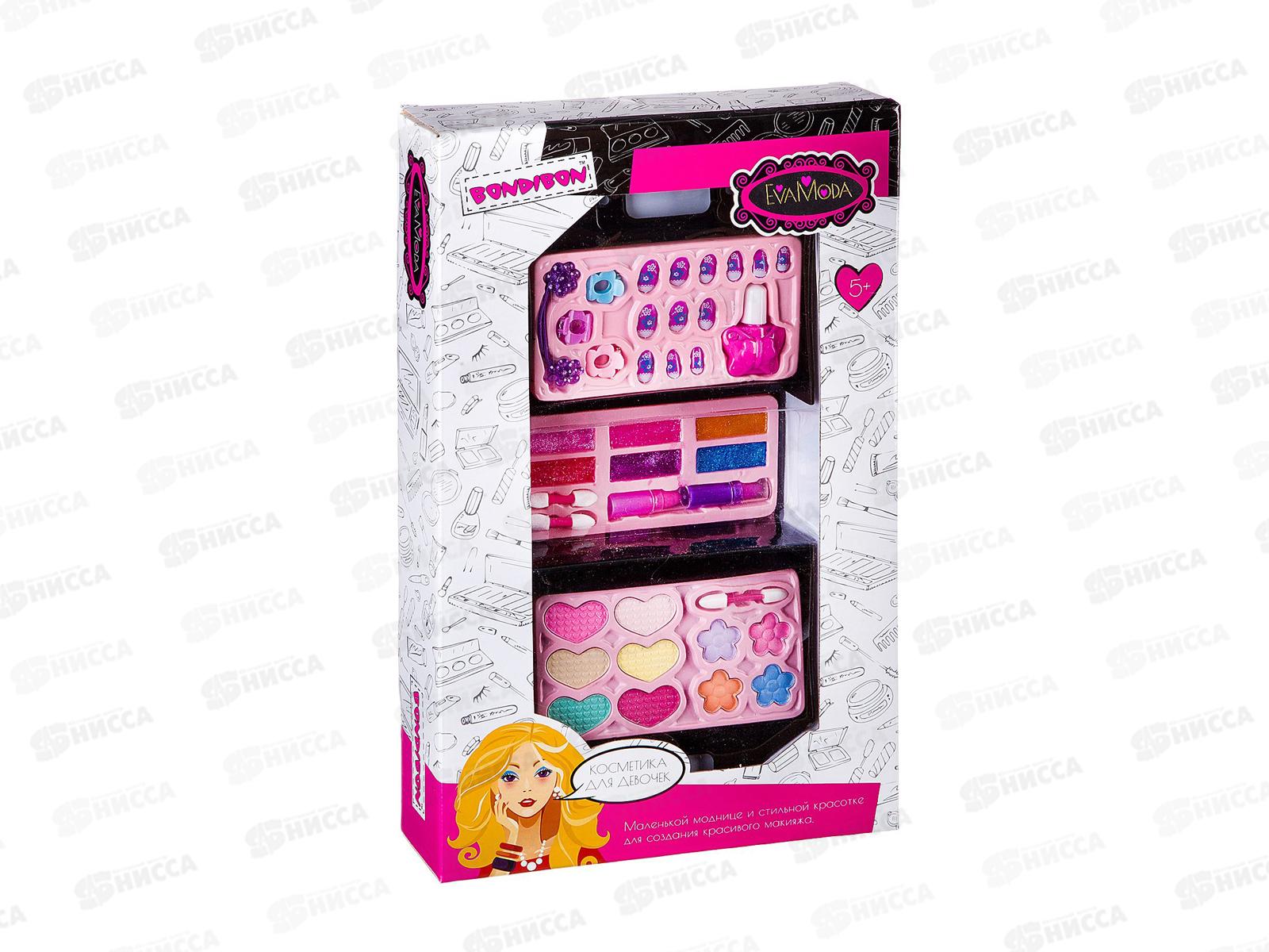 Набор детской декоративной косметики Eva Moda, CRD 77010, ВВ2251