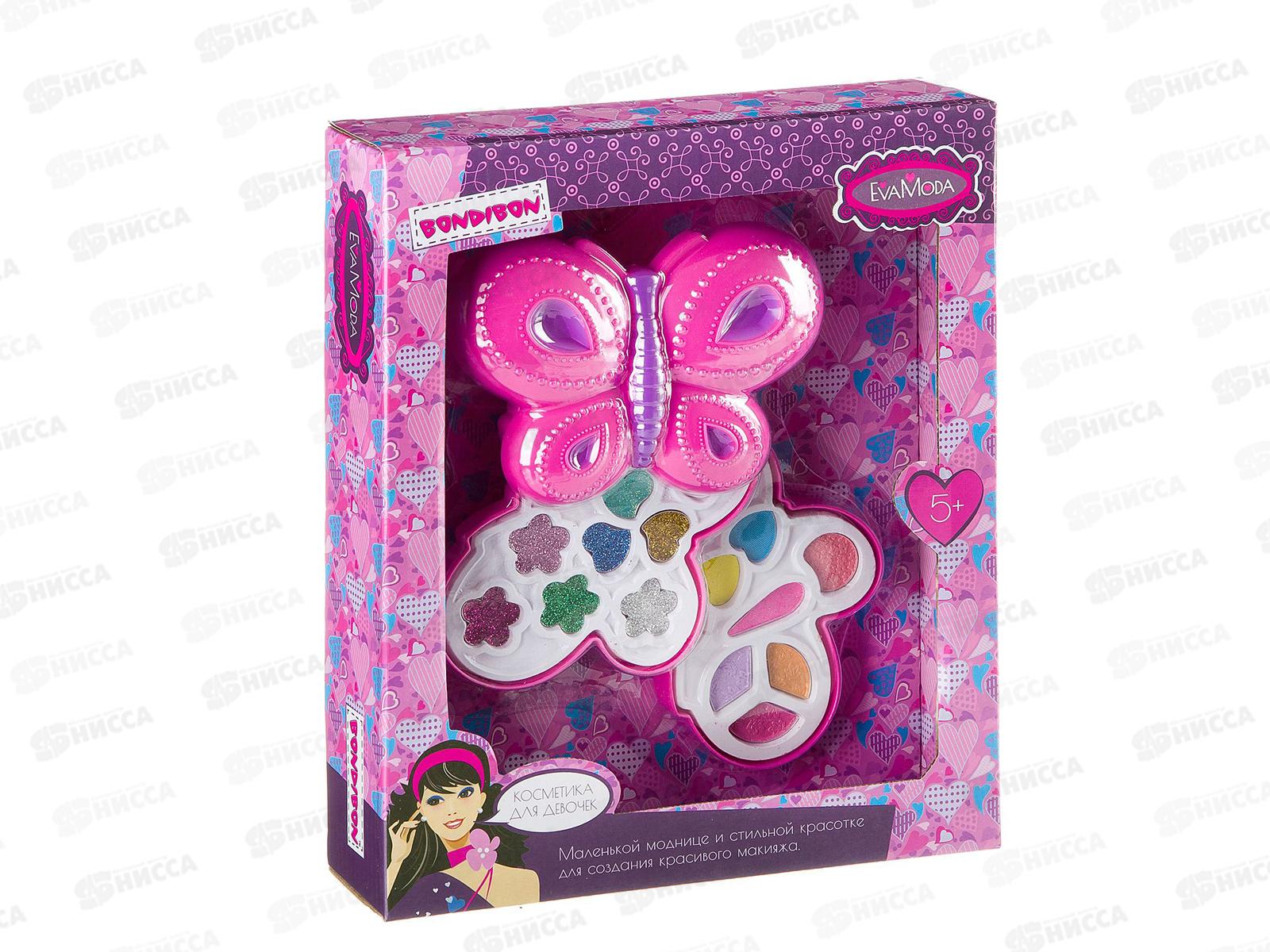 Набор детской декоративной косметики Eva Moda, CRD 10227F3, ВВ2274