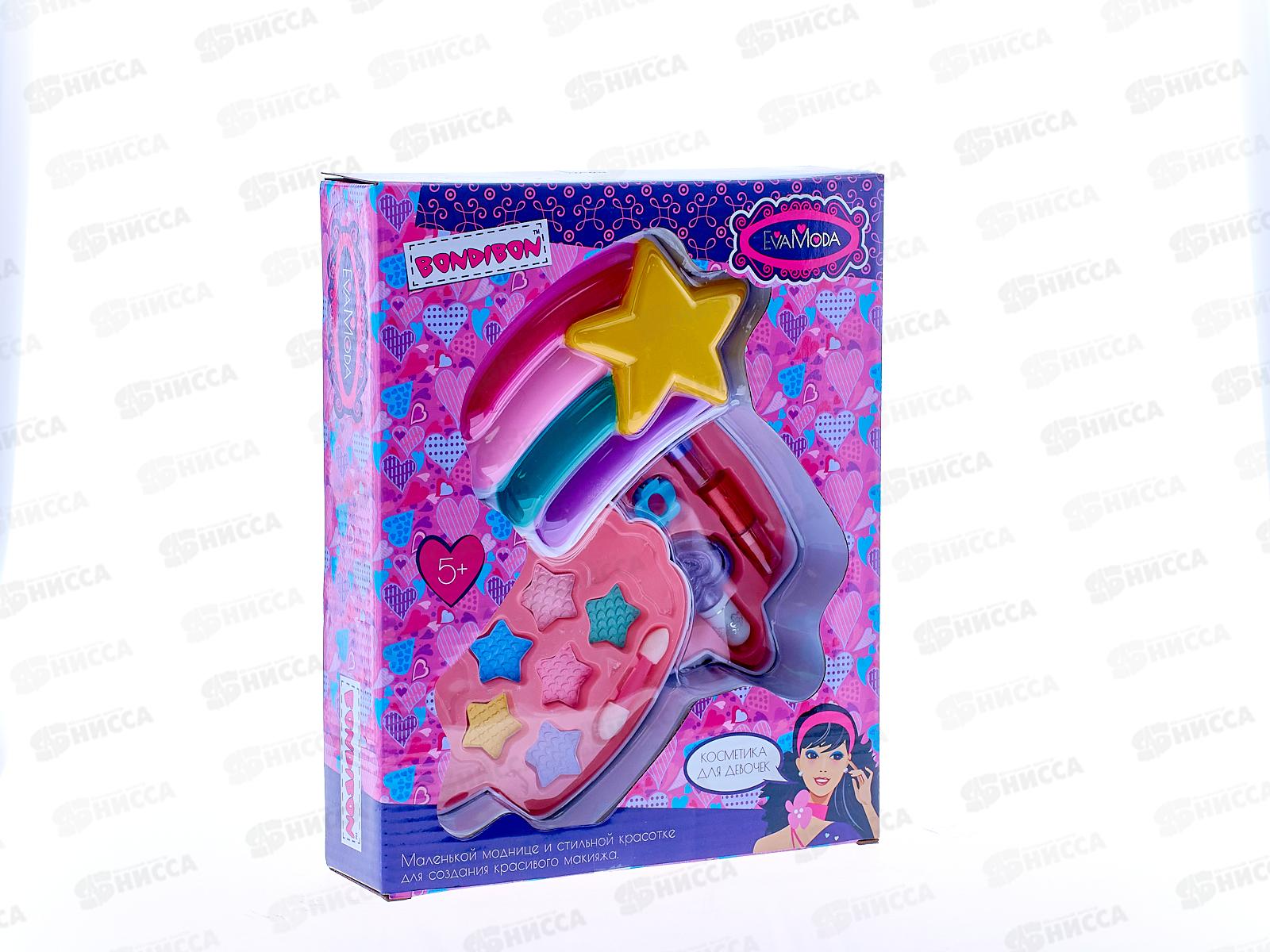 Набор детской декоративной косметики Eva Moda, ВОХ 10387D, ВВ3790
