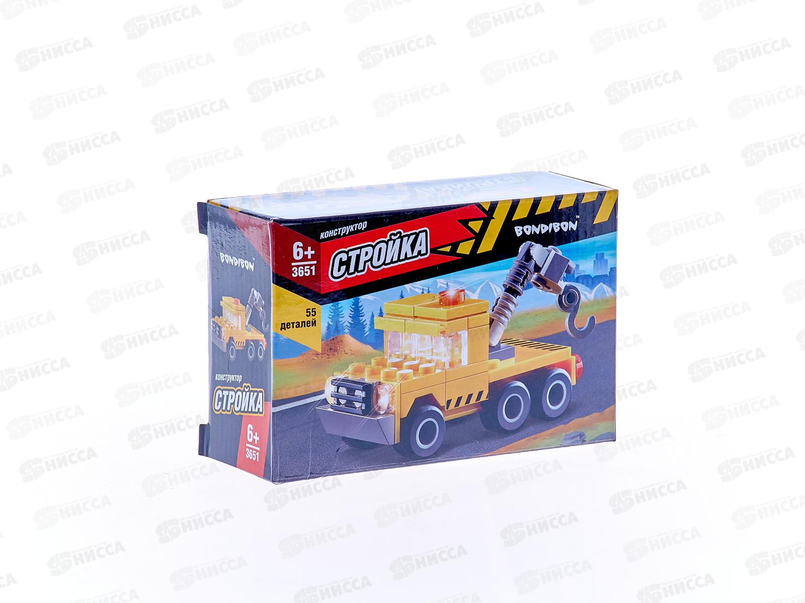 Конструктор Bondibon Стройка, Тягач 55дет ВВ3651