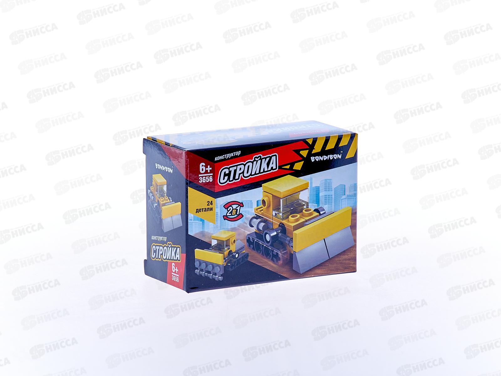 Конструктор Bondibon Стройка, Бульдозер 24дет ВВ3656