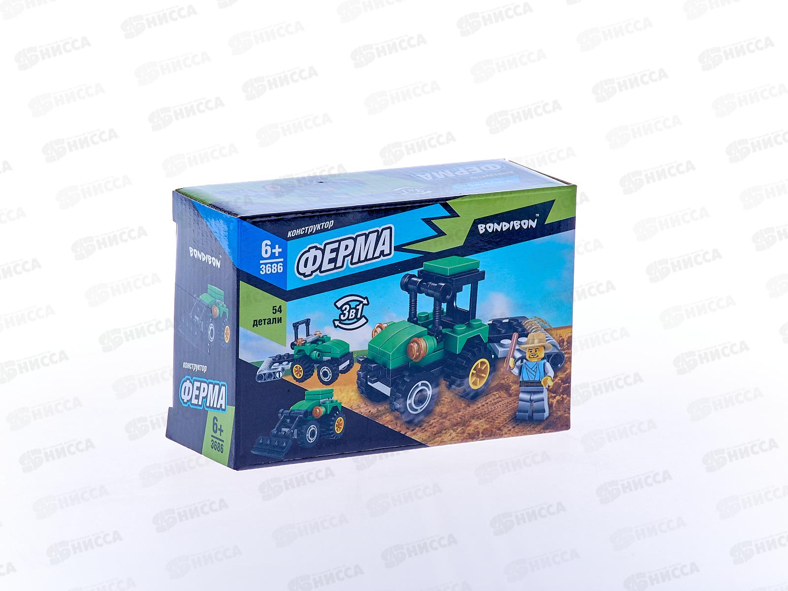 Конструктор Bondibon Ферма, Трактор 54дет ВВ3686