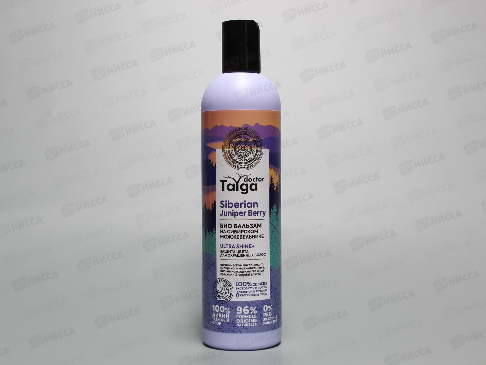 Natura Siberica DT бальзам для волос Био Защита цвета 400мл *6  8173