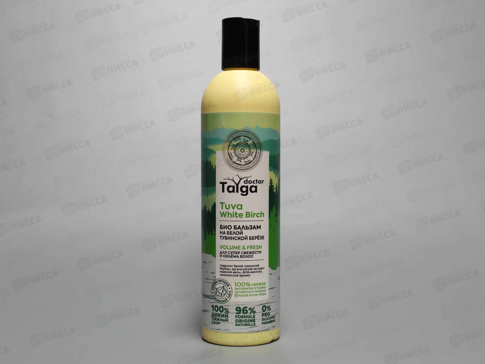 Natura Siberica DT бальзам для волос Био Освежающий 400мл *6  8142