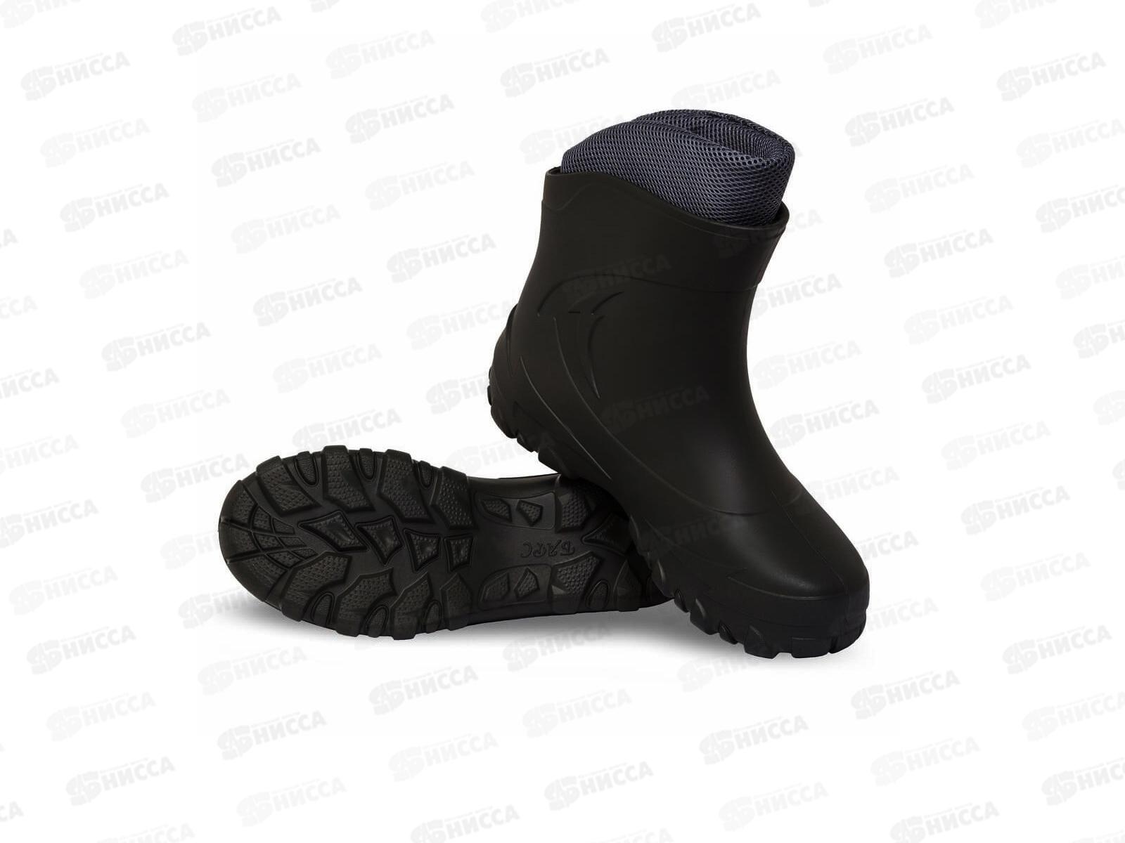 Сапоги мужские Эва "Барс" С-041 олив/черные р.43-44